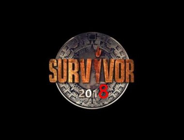 Survivor 2: Μέσα στα νέα ονόματα που ακούστηκαν η αισθησιακή Ιωάννα Τούνη (βίντεο)